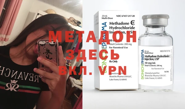 мефедрон Баксан