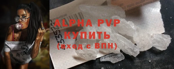 твердый Балахна
