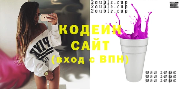 мефедрон Баксан