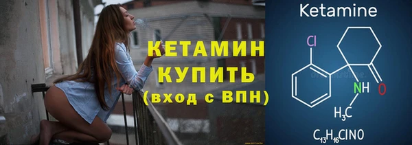 твердый Балахна