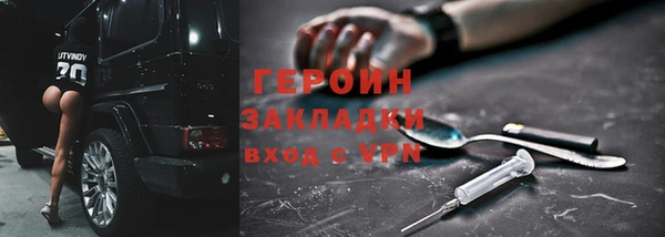 твердый Балахна
