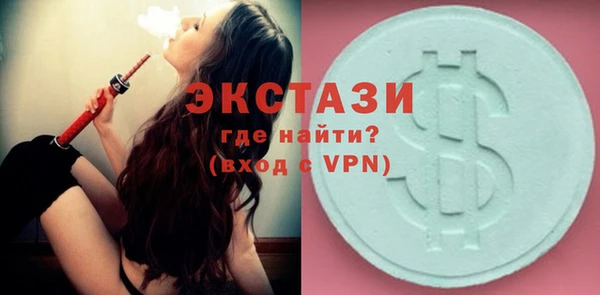 мефедрон Баксан