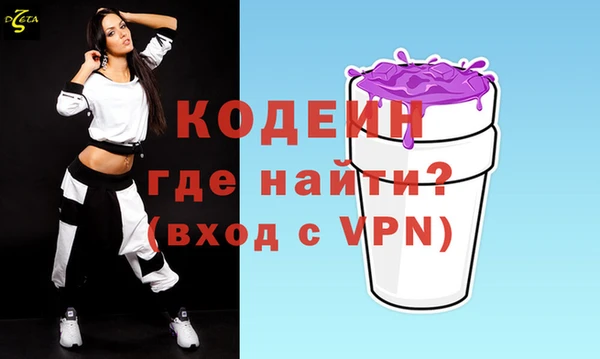 твердый Балахна