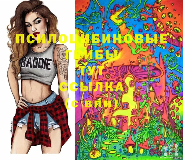 мефедрон Баксан