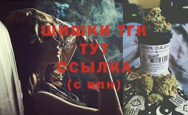 твердый Балахна