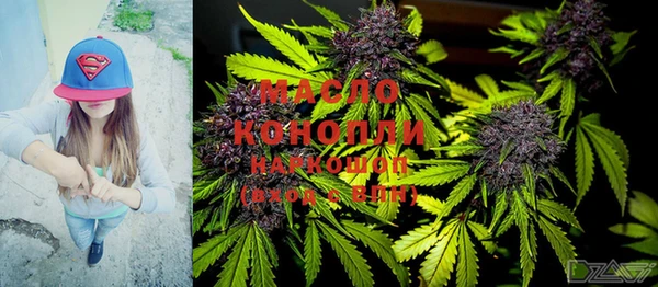 мефедрон Баксан