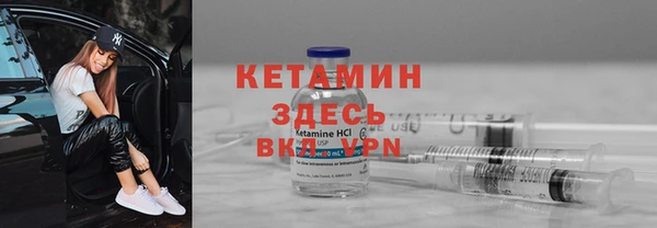 MDMA Балабаново