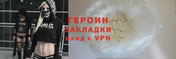 твердый Балахна
