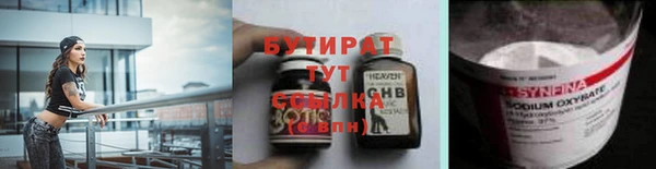 твердый Балахна