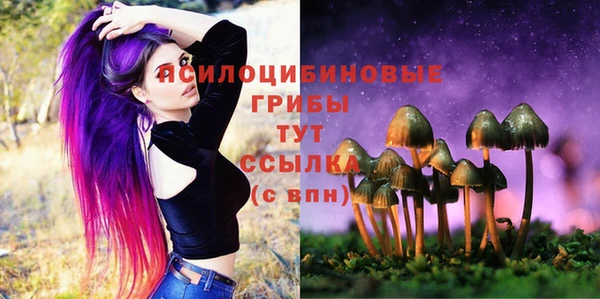 мефедрон Баксан