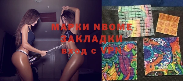 мефедрон Баксан