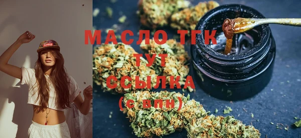 мефедрон Баксан