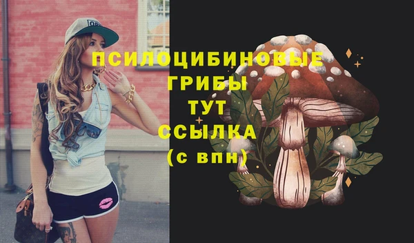 мефедрон Баксан