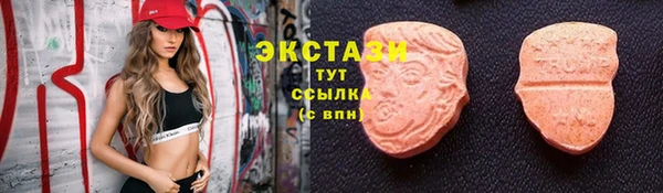твердый Балахна