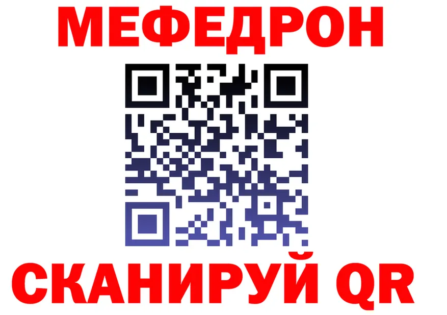 МЯУ-МЯУ VHQ зеркало дарк нет OMG Владивосток